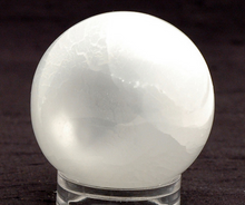 Load image into Gallery viewer, Selenite Crystal Sphere
